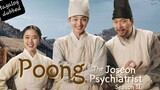 Poong The Joseon Psychiatrist ep1 (tagdub)