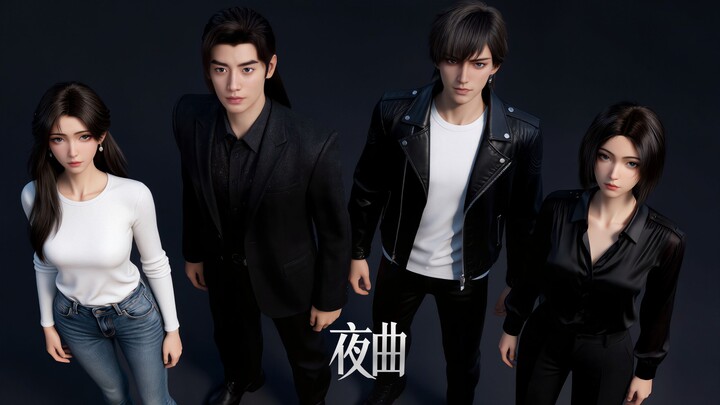 Ai bảo Hàn Lập đi quay MV “Dạ Khúc”?