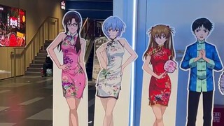 ปลดล็อคแผนที่รองของซูโจว!