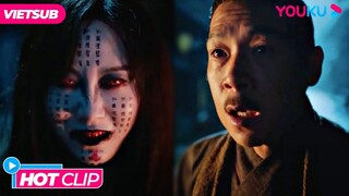 HOT CLIP | Quỷ Nữ Ám Sát | Chuyện Lạ Đao Phủ | Phim Lẻ YOUKU