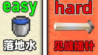 粉丝的阴间操作让我见缝插针