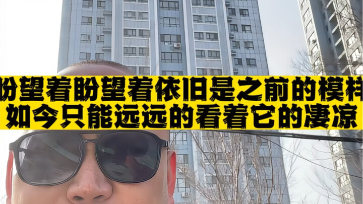 Longing for it, longing for it—yet it’s still the same as before. Now all I can do is watch from afa