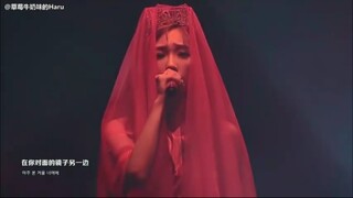 【中字】金泰妍《Here I Am》演唱会Live现场版 太绝咯
