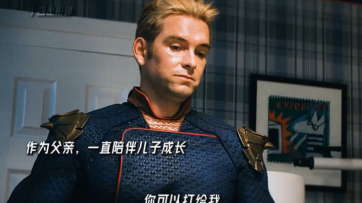 الفرقة السوداء - المواطن الوطني اللطيف! #مونتاج