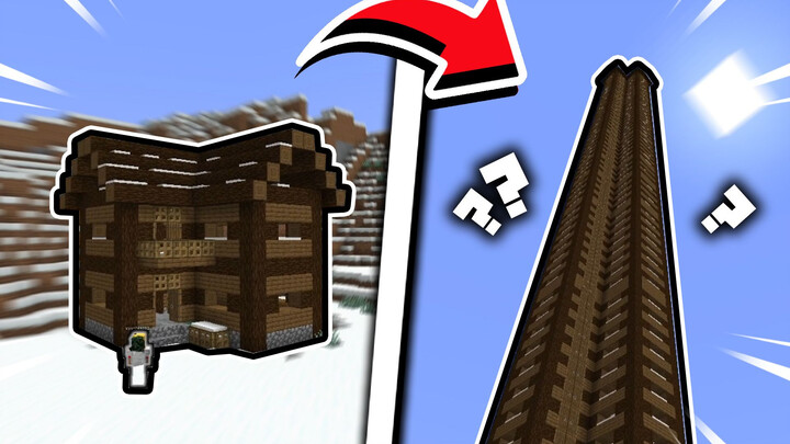 ท้าทายให้เพิ่มความสูงบ้านของผู้เล่นไปเรื่อยๆ แล้วดูว่าผู้เล่นจะสังเกตได้เมื่อไหร่!