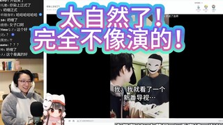 【泛式】好活！泛式看整活视频《你染上泛式了？》看完直呼不像演的！！