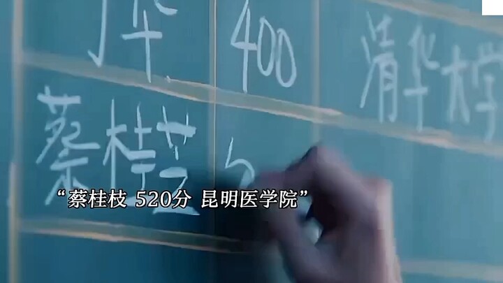 #Vì một đoạn trích mà xem hết cả bộ phim