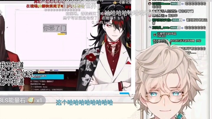 Bạn thật độc ác! Ngôn ngữ búa đã lan rộng sang ngành lồng tiếng.