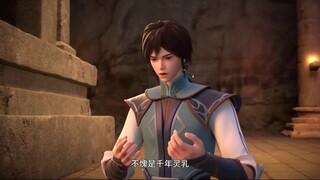 Master of Alchemy - 丹道宗师 Episode 32