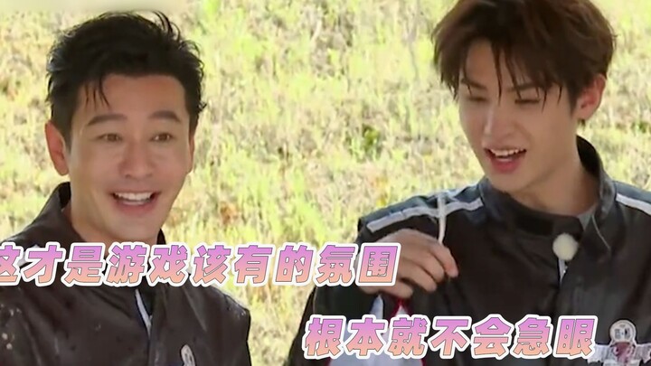 This is the kind of vibe a variety game show should have—Cheng Yi single-handedly drove everyone at 