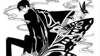 "The present life is like a dream, and the night dream is like reality." "xxxHolic"