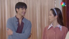 คุ้งเสน่หา ตอนที่ 25