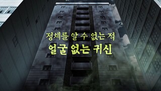 [S01.E06] Shinbis House - ep06