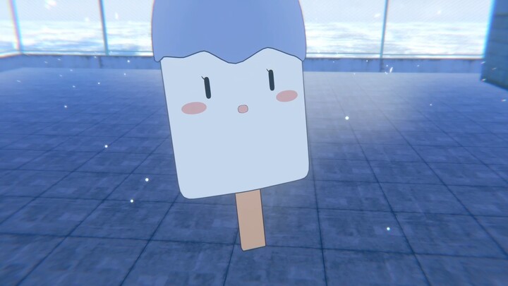 【模型展示】雪糕cheese