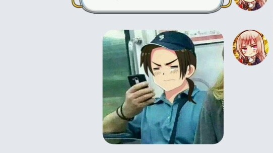 【APH】（See introduction）When I was playing guess the country with my good friends in the afternoon