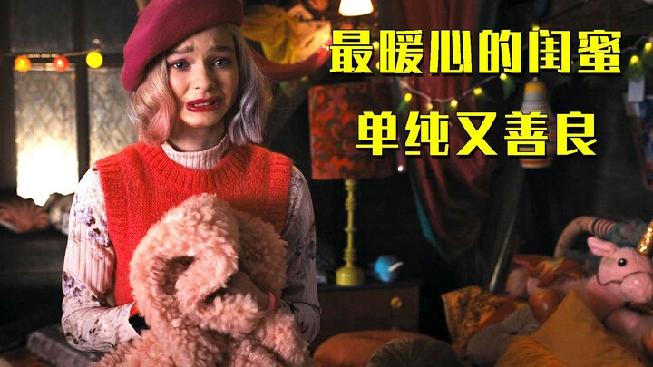 American drama’s Wednesday finale: the werewolf girl is willing to die for her friend. Would you wan