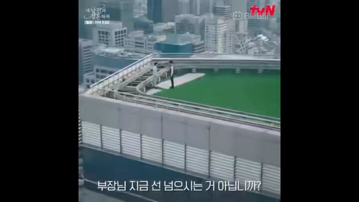 MARRY MY HUSBAND PREVIEW 6 #KDRAMA