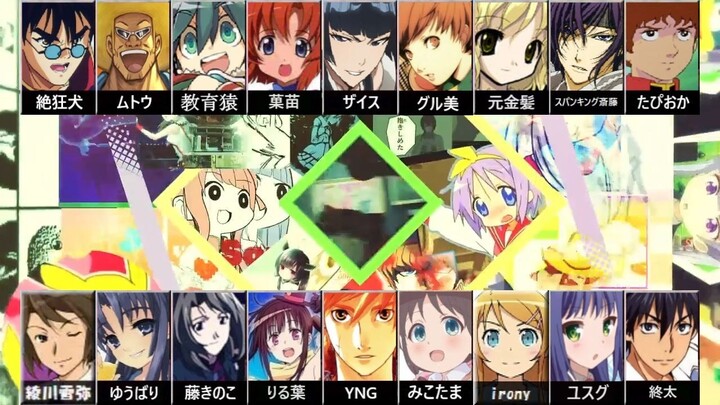 合唱「非日常のニコニコ動画」girls edition