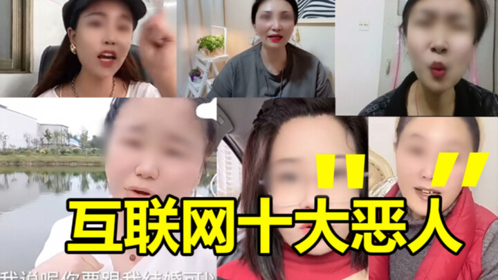 การลอกการบ้านบนอินเทอร์เน็ตมันบ้าขนาดไหน?