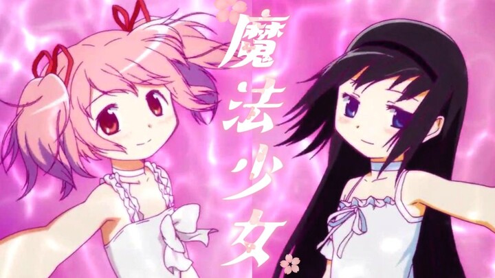 『魔圆/小花仙』魔法少女的一天从早安开始~＾－＾~