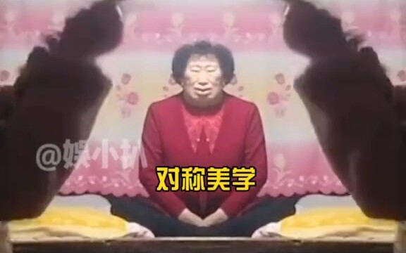 Grandma: I was born with bilateral symmetry.