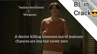 Jealous boyfriends are love 😂🤭||multi BL || BL in crack||  #bl #jealousboyfriend