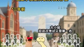 Better be a dog trainer than a sweet dog