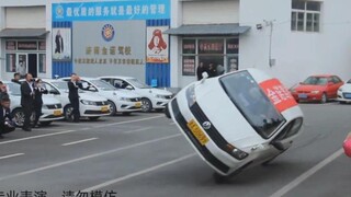 教练，献丑了！
