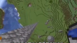 Minecraft: Momen Lucu Minecraft