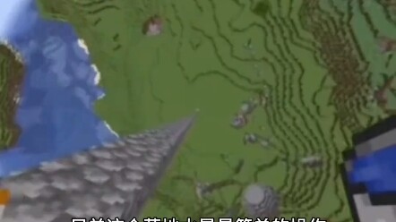 Minecraft: Minecraft Funny Moments