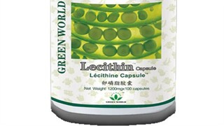 Green-World-Lecithin-Capsule-In-Pakistan