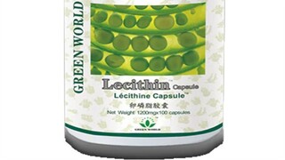 Green-World-Lecithin-Capsule-In-Pakistan