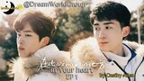 In Your Heart Episode 1 Sub Indo