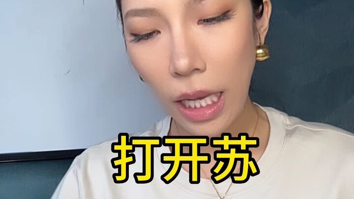 مين يعرف ليش انتقلت ماري لصف آخر؟