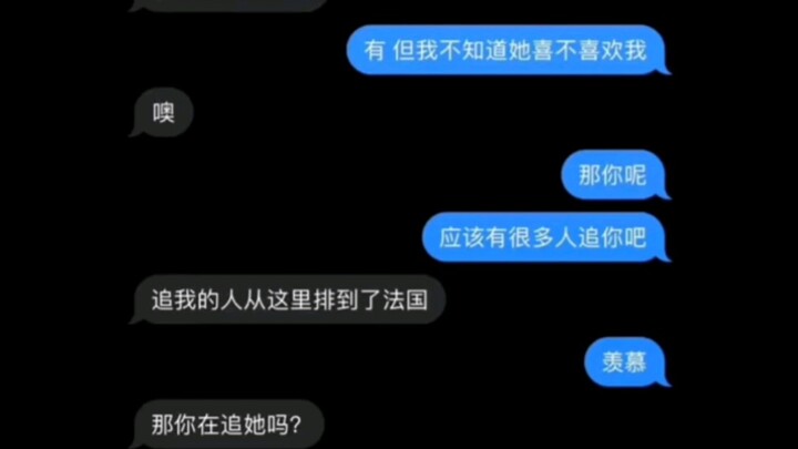 Tidak, kalau saya menyela lagi itu akan terasa tidak sopan