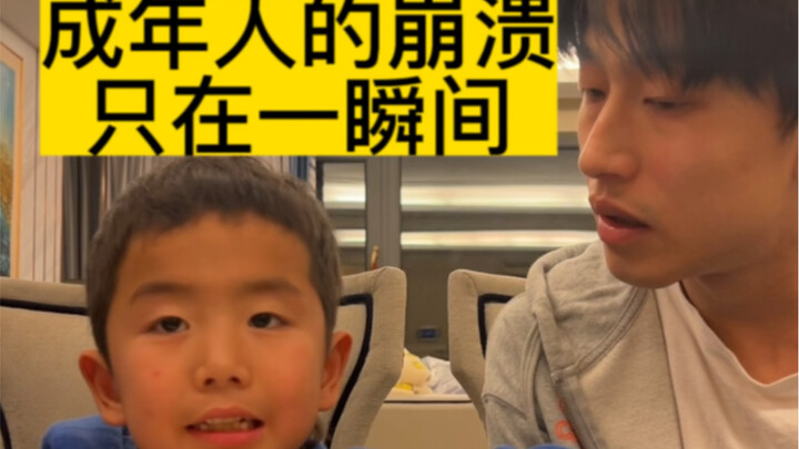 Sự sụp đổ của người trưởng thành thường chỉ diễn ra trong tích tắc.