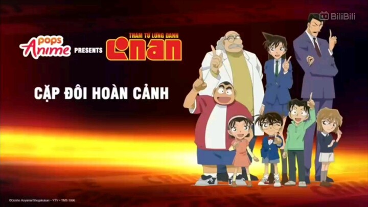 Thám tử lừng danh Conan tập 932|Cặp đôi hoàn cảnh