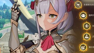 "Genshin Impact" I'll strike in the form of ____!exe