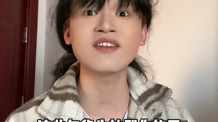 Khi đặt tôi cùng với đồ Tết vào chung một chỗ