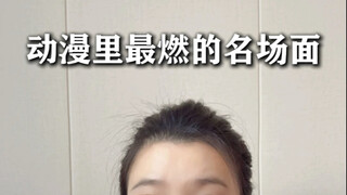 青春里最燃的一幕！＂第八死门，开！＂