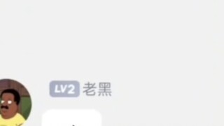 【Family Guy】Internal Meeting at the Clam Bar