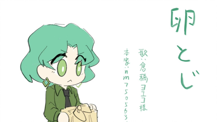 【16p fan】ENFP’s love lunch