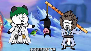 《神王的日常生活115》影帝小黑黑登场，要不要我给你颁个奖