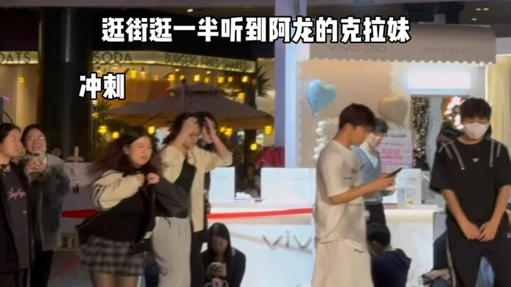 Lại là một ngày chạy nước rút vì người ấy.