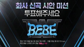 BEBE SWF2 HWASA MISSION