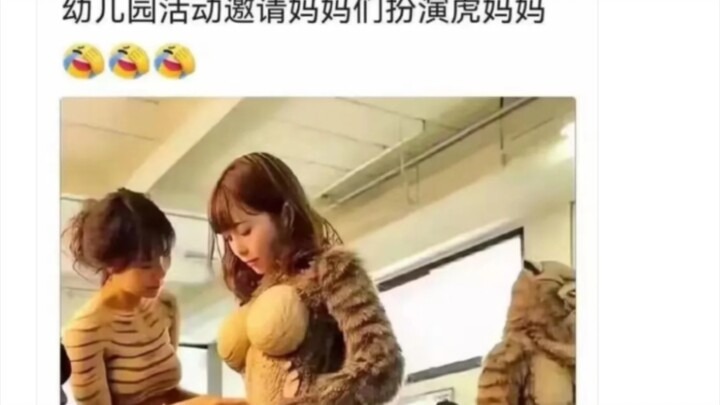 เท้าของชาวเหอหนานเรียกว่าอะไร? 【ภาพล้อเลียนบนอินเทอร์เน็ต 154】
