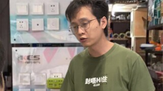 Xiwei buys rat poison after heartbreak