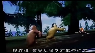 熊大熊二:隔一个屏幕锁我，开没开自己心里清楚