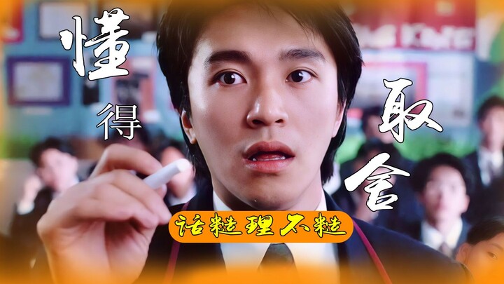 Dalam hidup, kita harus tahu cara memilih dan melepaskan; meski terkadang melepas sesuatu itu sangat