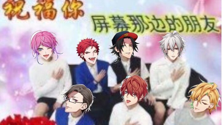 【Hypnosis Mic】A Roundup of Brain-Melting Songs